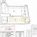 UpGround, apartament 2 camere, mobilat si utilat, etaj 3